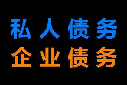 助力制造业企业追回1100万设备采购款